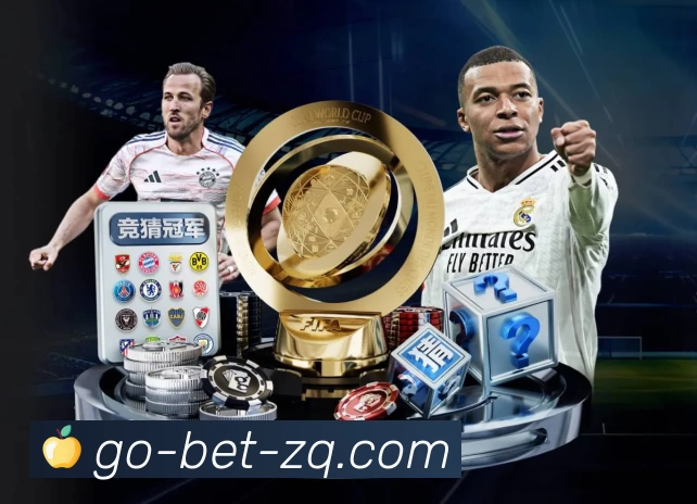 体育平台欢迎图